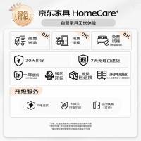 沃特曼 75504 户外折叠桌椅七件套 长桌95*55*50cm*1张+椅子36*36*60cm*6把(单位：套) 墨绿纹