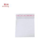 宣虹 XHJZ-03 对联 简装（单位：套）可定制 起订量：500套