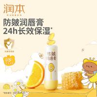 润本（RUNBEN） 蜂蜜味 儿童防皴润唇膏 4g(单位：支)