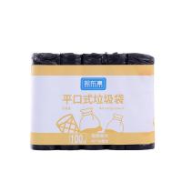 熙布集 ZZ4550 垃圾袋 45*50cm，100只*5卷/袋 （单位:袋） 黑色