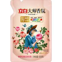 立白（Liby）大师香氛天然洗衣液（玫瑰花香）500克 (单位：袋)