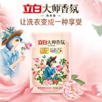 立白（Liby）大师香氛天然洗衣液（玫瑰花香）500克 (单位：袋)