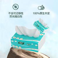 心相印（Mind Act Upon Mind） DT130柔小芸 向阳水仙 抽取式面巾纸 三层 S码 130抽/包 6包/提（单位：提）