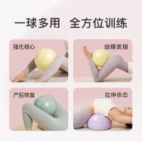 KEEP 迷你 瑜伽球 25cm (单位:个) 浅草绿、木槿紫、冰沙黄、暗夜蓝 颜色随机