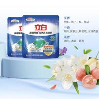 立白（Liby） 除菌去渍洗衣液三件套袋装 2130g（1.05kg除菌去渍洗衣液+1kg除菌去渍洗衣液袋装+80g浓缩除菌倍净洗衣凝珠）（单位：袋）