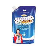 香柏慕 XBM30-1  深层洁净洗衣液 500ml  （单位:袋）  新旧包装随机发货