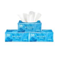 洁柔（C&S） TR073301A 抽纸 纸巾 4包/提 水蓝色（单位：提）