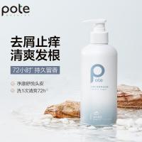 柏缇（POTE） 去屑止痒洗发露 冰川香氛 400ml (单位:瓶)