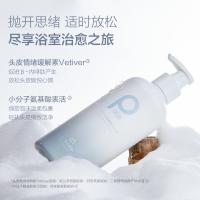 柏缇（POTE） 去屑止痒洗发露 冰川香氛 400ml (单位:瓶)
