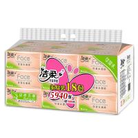洁柔（C&S） 软抽纸面巾 Face粉 原生木浆 195*123mm*3层*110抽*18包 (单位:提)