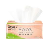 洁柔（C&S） 软抽纸面巾 Face粉 原生木浆 195*123mm*3层*110抽*18包 (单位:提)