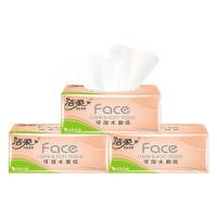 洁柔（C&S） 软抽纸面巾 Face粉 原生木浆 195*123mm*3层*110抽*18包 (单位:提)