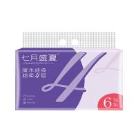 七月盛夏 QY-C2005A 原木经典软抽 4层90抽*6包 （单位：提）
