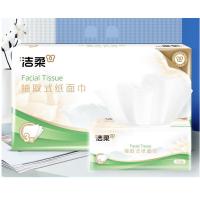 洁柔（C&S） JR281-06A 抽取式纸面巾 3层 100抽/包 6包/提（单位：提）