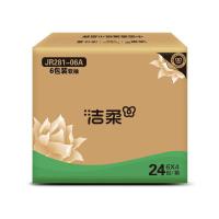洁柔（C&S） JR281-06A 抽取式纸面巾 3层 100抽/包 6包/提（单位：提）