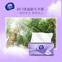 维达（Vinda） 棉韧抽纸 纸巾 3层100抽*24包 紫色（单位：箱）