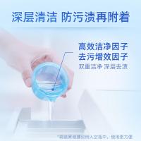 蓝月亮 亮白增艳洗衣液补充装 薰衣草香 500g/袋（单位：袋）