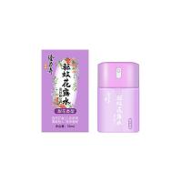 隆力奇 LLQ-2025050601 甜花香型驱蚊花露水 50ml （单位：瓶）