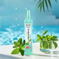 隆力奇 LLQ-202502010 薄荷清凉酷爽花露水 96ml （单位：瓶）