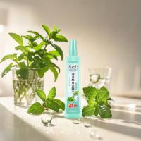 隆力奇 LLQ-202502010 薄荷清凉酷爽花露水 96ml （单位：瓶）