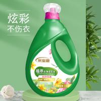 米宝鹿MBL-XY01 植萃全净洗衣液 2kg （单位：瓶）