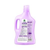 滴露（Dettol） 怡然薰衣草 3合1衣物 柔顺除菌液 2.5L (单位:瓶) 新老包装随机发货