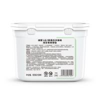 滴露（Dettol） 雨后青草 四合一除菌洗衣凝珠 50颗 (单位:盒) 新老包装随机发货