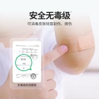 滴露（Dettol） 经典松木 消毒液 1.8L (单位:瓶) 新老包装随机发货