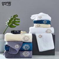 伊伊爱 MJ-9LH-005-2 奥斯丁毛巾一对礼盒装 74*34cm*2（单位：盒）颜色随机发货