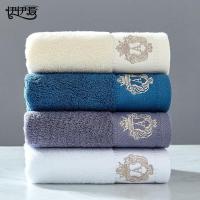 伊伊爱 MJ-9LH-005-2 奥斯丁毛巾一对礼盒装 74*34cm*2（单位：盒）颜色随机发货