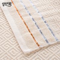 伊伊爱 YBH25200 长城格毛巾 34*74cm 100g（单位：条）颜色随机发货