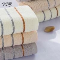 伊伊爱 YBH25200 长城格毛巾 34*74cm 100g（单位：条）颜色随机发货