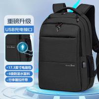 维多利亚旅行者（VICTORIATOURIST） V906usb 双肩包电脑包 17.3英寸（单位：个）黑色