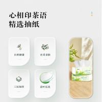 心相印（Mind Act Upon Mind） M码3层抽纸  DT3200 3层*152抽*3包*6提 (单位:组) 新老包装随机发货
