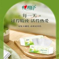 心相印（Mind Act Upon Mind） M码3层抽纸  DT3200 3层*152抽*3包*6提 (单位:组) 新老包装随机发货