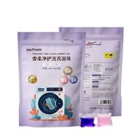 大嘴猴（Paul Frank） 香柔净护洗衣凝珠 160g（8g*20颗）（单位：袋）