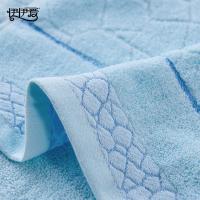伊伊爱 YBH25256 水立方毛巾 34*75cm 90g（单位：条）蓝色