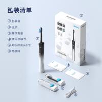 美的（Midea） YM6Pro 电动牙刷 8区智能屏 时空银（单位：台）
