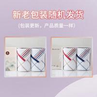 洁丽雅（grace） 国风 毛巾礼盒 2条装 76*34cm （单位：盒）棕色+兰色 新老包装随机发货