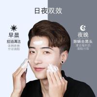 和风雨（Hefengyu） 净痘除螨 硫磺皂 100g（单位:块）