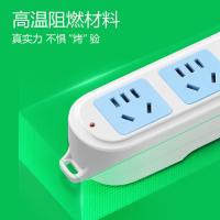 公牛（BULL）GN-601 新国标插座 4位五孔总控全长1.8米（单位：个）