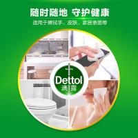 滴露（Dettol） 消毒杀菌 湿纸巾 8包装 绿色（单位：包）