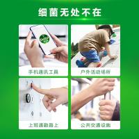 滴露（Dettol） 消毒杀菌 湿纸巾 8包装 绿色（单位：包）