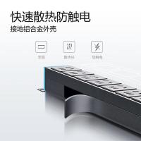 公牛（BULL）  GNE-108T 单层 插线板 485*45*45mm (单位:个)