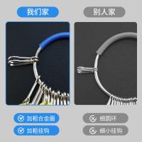 得印（befon） 手环式钥匙分类盘 2011 8.5*4cm (单位:套) 20位25个标记牌 彩色