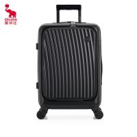 爱华仕（OIWAS）前开盖可充电旅行密码箱OCX6641-20英寸商务黑（单位：个）