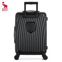 爱华仕（OIWAS）前开盖可充电旅行密码箱OCX6641-20英寸商务黑（单位：个）