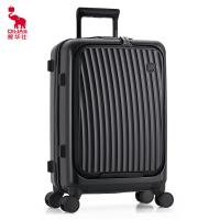 爱华仕（OIWAS）前开盖可充电旅行密码箱OCX6641-20英寸商务黑（单位：个）