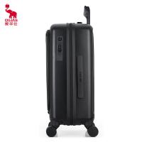 爱华仕（OIWAS）前开盖可充电旅行密码箱OCX6641-20英寸商务黑（单位：个）
