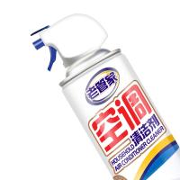 老管家 空调清洗剂 花香型 500ml*2瓶 (单位:组)